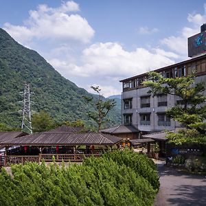 Wulai Sunglyu Hot Spring Resort